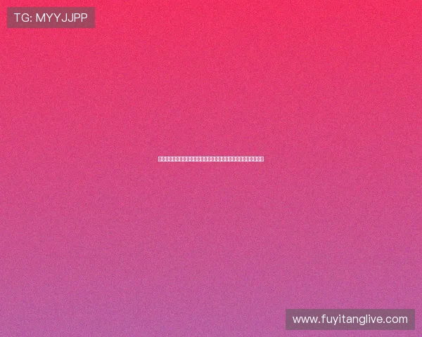 乐播娱乐打造世界杯主题互动社区,增强球迷之间的交流与互动体验 乐播娱乐打造世界杯主题互动社区,增强球迷之间的交流与互动体验