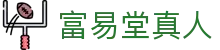 富易堂真人 - (中国)泸州富易堂真人公司欢迎您